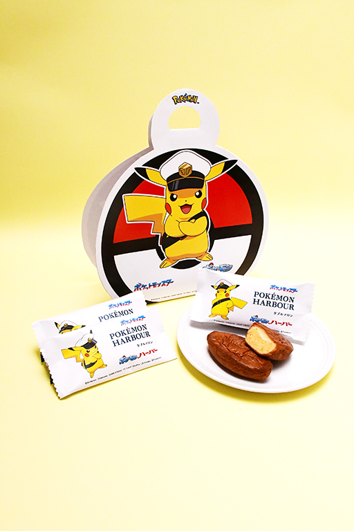 ���������꡼ No.001�Υ���ͥ������ / ����ץƥ�ԥ����奦���ѥå��������о졣�֥ݥ����ϡ��С� ���֥�ޥ���ס֥ݥ����ߥ륯�ϡ��С� ����ס�7��1��������ָ����ȯ�䡣