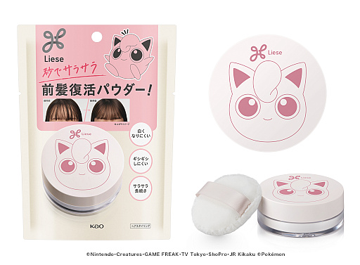 ���������꡼ No.002�Υ���ͥ������ / �֥ݥ����ץݥ��ԡ������ץ��ǥ�����Υإ���������������ȱ����ѥ���������7��12����ȯ��