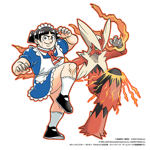 ���������꡼ No.004�Υ���ͥ������ / �֥ݥ����סߡֽ�����ǯ�����ספξ׷⥳��ܤ�ȯɽ�ˡ���ONE PIECE�פ����ıɰ�Ϻ���ˤ�륳��ܥ��饹�Ȥ���Ը���