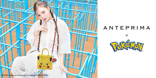 画像ギャラリー No.001のサムネイル画像 / 「アンテプリマ」×「ポケモン」コラボ商品「POKÉMON COLLECTION」，本日発売。ピカチュウ，イーブイがデザインされたバッグなどが登場