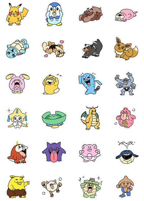 画像ギャラリー No.002のサムネイル画像 / ポケモン，「おぱんちゅうさぎ」の可哀想に！氏が描き下ろしたLINEスタンプを発売。ピカチュウもポッチャマもムチムチに