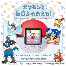 画像ギャラリー No.009のサムネイル画像 / ポケモンをなでなでするモンスターボール型液晶トイ，10月11日に発売。撫でる速さや“なかよし度”に応じてピカチュウたちが反応