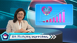 ���������꡼ No.007�Υ���ͥ������ / ��Pokémon LEGENDS Z-A�ס�Ǿ�����粽�����������ѥ�������˸��夷���֥ᥬ����ޥͥ��פ��о졣�Ҳ���������̱��������