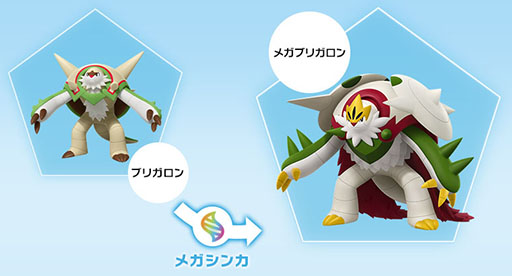 ꡼ No.035Υͥ / Pokmon LEGENDS Z-Aסޥե֥ꥬ󡤥åΡȥᥬ󥫡ɤˡͭDLCMåפ⿷ȯɽ