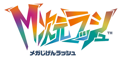 ꡼ No.049Υͥ / Pokmon LEGENDS Z-Aסޥե֥ꥬ󡤥åΡȥᥬ󥫡ɤˡͭDLCMåפ⿷ȯɽ