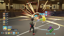 ꡼ No.008Υͥ / Υץ쥤ݡϡPokmon LEGENDS Z-AפΡȥꥢ륿Ʈɤ˻㤯ڤޤääݥ̣廊뿷ĩ