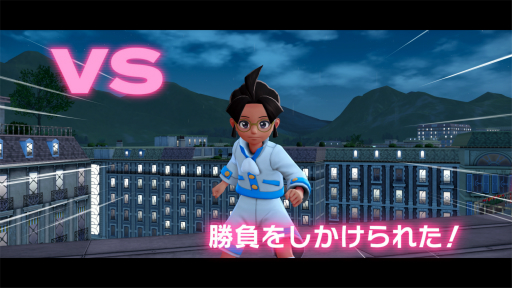 ꡼ No.027Υͥ / Υץ쥤ݡϡPokmon LEGENDS Z-AפΡȥꥢ륿Ʈɤ˻㤯ڤޤääݥ̣廊뿷ĩ