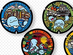 �ݥ����ޥ�ۡ���֥ݥ��դ��ס����θ���6��Į¼�˿��о졣���Τ��������ݥ����Υ̥����ʤɤ������줿���襤�餷���ǥ�����