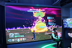 ꡼ No.008Υͥ / Pok&#233;mon LEGENDS Z-AפѤɽڥ륤٥ȤSHIBUYA TSUTAYAˤƴָǳ档ǰۤʤ򸫤ߥ쥷ƥƸ