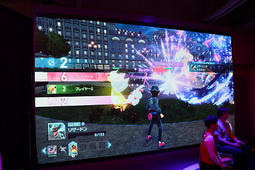 ꡼ No.011Υͥ / Pok&#233;mon LEGENDS Z-AפѤɽڥ륤٥ȤSHIBUYA TSUTAYAˤƴָǳ档ǰۤʤ򸫤ߥ쥷ƥƸ