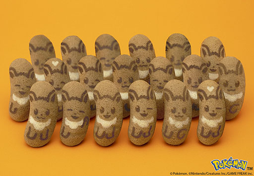 ���������꡼ No.004�Υ���ͥ������ / �ݥ���������30��ǯ��ǰ�����֥����֥�����Ф���ظ����Ĥ����á٥�������ե�����̣�ס�1��14�������ָ����ȯ�����