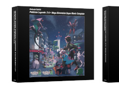 「Pokémon LEGENDS Z-A」サウンドトラックを4月17日に発売。購入特典は3連アクリルチャーム付ワイヤーキーリング