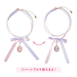 画像ギャラリー No.007のサムネイル画像 / かわいい表情で相手のスキをつくポケモンのグッズシリーズ「Don't Attack Me」，2月5日10：00に発売