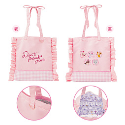 画像ギャラリー No.012のサムネイル画像 / かわいい表情で相手のスキをつくポケモンのグッズシリーズ「Don't Attack Me」，2月5日10：00に発売