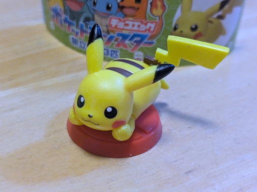 画像ギャラリー No.007のサムネイル画像 / 「ポケモン」御三家をラインナップしたチョコエッグ,本日発売。さっそく20個買って開封してみた。全16種+シークレットは揃うのか?