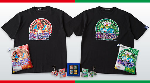 画像ギャラリー No.001のサムネイル画像 / 「ポケットモンスター」シリーズの歴代ゲームソフトのパッケージがデザインされたグッズが登場。Tシャツやピンズなどを6月18日にリリース