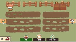 画像ギャラリー No.007のサムネイル画像 / キュートな動物たちが集まる食堂を経営しよう。お手軽な経営SLG「おハム食堂記-Ham Cafe-」,Steamストアページを公開