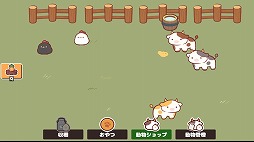 画像ギャラリー No.009のサムネイル画像 / キュートな動物たちが集まる食堂を経営しよう。お手軽な経営SLG「おハム食堂記-Ham Cafe-」,Steamストアページを公開