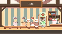 画像ギャラリー No.011のサムネイル画像 / キュートな動物たちが集まる食堂を経営しよう。お手軽な経営SLG「おハム食堂記-Ham Cafe-」,Steamストアページを公開