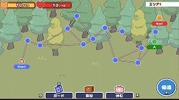 画像ギャラリー No.012のサムネイル画像 / キュートな動物たちが集まる食堂を経営しよう。お手軽な経営SLG「おハム食堂記-Ham Cafe-」,Steamストアページを公開