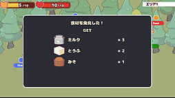 ���ϥ࿩Ʋ��-Ham Cafe-