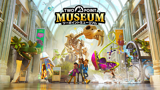 ꡼ No.001Υͥ / ʪ۷бĥ֥ġݥȥߥ塼סSwitch2ѥåǤȯ䡣õɸƥإƥŸʪ򽸤褦