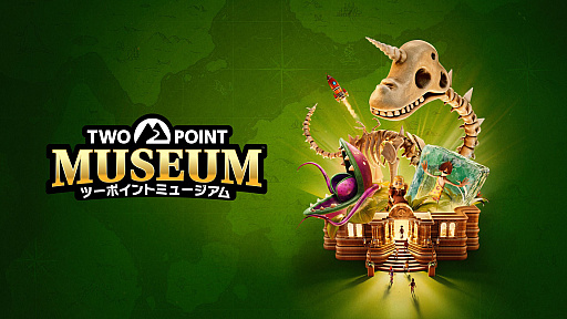 ꡼ No.002 | ʪ۷бĥ֥ġݥȥߥ塼סSwitch2ѥåǤȯ䡣õɸƥإƥŸʪ򽸤褦