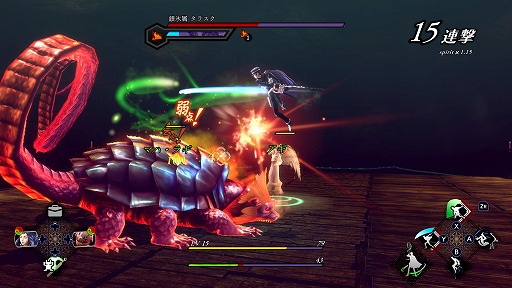 画像ギャラリー No.003のサムネイル画像 / 「RAIDOU Remastered: 超力兵団奇譚」Switch 2版を6月19日に発売。ファンミーティング&プレミアム体験会を5月17日に開催