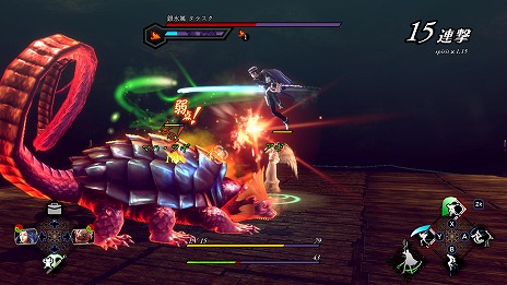 画像ギャラリー No.007のサムネイル画像 / 「RAIDOU Remastered: 超力兵団奇譚」Switch 2版を6月19日に発売。ファンミーティング&プレミアム体験会を5月17日に開催