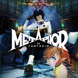 画像ギャラリー No.002のサムネイル画像 / 「RAIDOU Remastered: 超力兵団奇譚」の通常版が30%オフ,デジタルDXが35%オフに。アトラス,DL版のセールを実施中