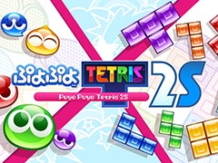 Switch2版「ぷよぷよテトリス2S」，“いっしょにぷよテト”がインターネット通信とローカル通信に対応