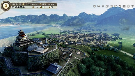 画像ギャラリー No.008のサムネイル画像 / 「信長の野望・新生 with パワーアップキット Complete Edition」Switch 2向けパッケージ版の予約受付を開始。新規シナリオを追加した完全版