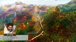 画像ギャラリー No.004のサムネイル画像 / 「信長の野望・新生 with パワーアップキット Complete Edition」Switch2向けDL版のプレオーダーを開始。Switch2版の実機プレイ動画を公開
