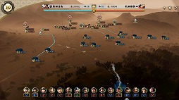 画像ギャラリー No.005のサムネイル画像 / 「信長の野望・新生 with パワーアップキット Complete Edition」Switch2向けDL版のプレオーダーを開始。Switch2版の実機プレイ動画を公開