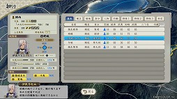 画像ギャラリー No.003のサムネイル画像 / 「信長の野望・新生 with パワーアップキット Complete Edition」VTuberのイブラヒムさんとのコラボDLCを6月5日から期間限定で無料配信