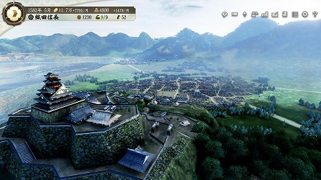 画像ギャラリー No.005のサムネイル画像 / 「信長の野望・新生 with パワーアップキット Complete Edition」PS5向けパッケージ版の予約受付を開始。GAMECITY店舗特典はオリジナルポストカード