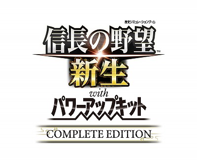 ꡼ No.001Υͥ / ֿĹ˾ with ѥåץå Complete EditionפPS5/Switch2ȯ䡣ǰʳDLCåȤ