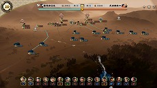 ꡼ No.007Υͥ / ֿĹ˾ with ѥåץå Complete EditionפPS5/Switch2ȯ䡣ǰʳDLCåȤ