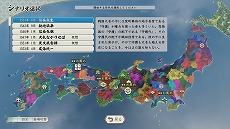 ꡼ No.008Υͥ / ֿĹ˾ with ѥåץå Complete EditionפPS5/Switch2ȯ䡣ǰʳDLCåȤ