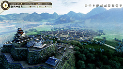 信長の野望・新生 with パワーアップキット Complete Edition