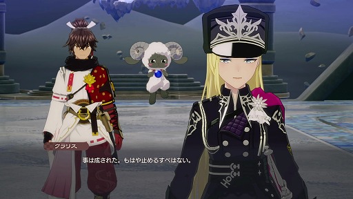 ꡼ No.001Υͥ / ζι 롼եȥ꡼׷֥͡ꥹפΥ饯ҲŰʻѤȲİι΢δϿ