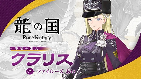 ꡼ No.003Υͥ / ζι 롼եȥ꡼׷֥͡ꥹפΥ饯ҲŰʻѤȲİι΢δϿ