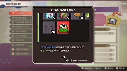 ꡼ No.001Υͥ / ζι 롼եȥ꡼̵ɲåƥġҾʪ LetsΥɥХפۿϡ˥ȥꡤҥĥѥ