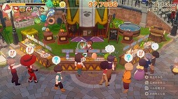 画像ギャラリー No.003のサムネイル画像 / 「龍の国 ルーンファクトリー」や「牧場物語 Let's!風のグランドバザール」がお得な価格に。マーベラス,最大80%オフの「新春セール」を開始