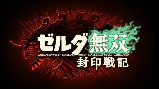 ꡼ No.006Υͥ / ̵֥ ﵭסȥ쥤顼ȸȤ2025ǯȯͽ