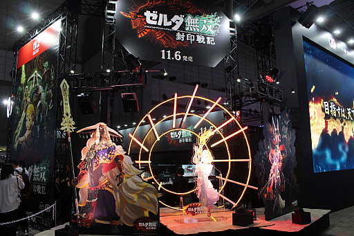 ���������꡼ No.001�Υ���ͥ������ / �Υץ쥤��ݡ����Ť���������������֥����̵�� �����ﵭ�ס����������Ǥ�̵�Х����������θ��Ǥ���ǥ�С������KTG�֡����˽�Ÿ���TGS2025��