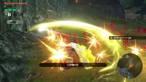 ꡼ No.004Υͥ / Υץ쥤ݡȯ̵֥ ﵭԥץå󡣲ؤȾäγǿ̵Х󤬤褤о