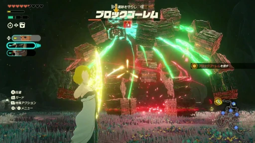 ꡼ No.017Υͥ / Υץ쥤ݡȯ̵֥ ﵭԥץå󡣲ؤȾäγǿ̵Х󤬤褤о