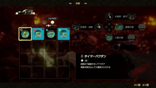 ꡼ No.022Υͥ / Υץ쥤ݡȯ̵֥ ﵭԥץå󡣲ؤȾäγǿ̵Х󤬤褤о