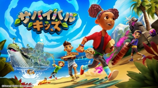 ꡼ No.002Υͥ / ֤Ϥ碌礫æФ褦ץȲߤӥ奢뤬̥ϤΡ֥ХХ륭åסSwitch 2θ